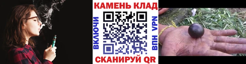 Как найти наркотики Щучье ГАШ АМФ A-PVP Мефедрон COCAIN