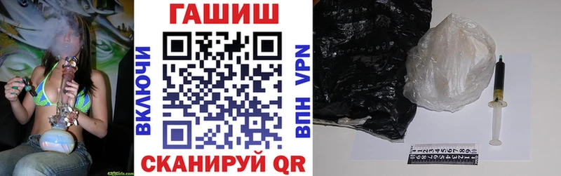 Гашиш hashish  продажа наркотиков  Щучье 