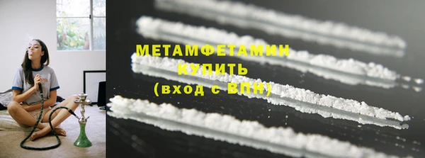 ECSTASY Медвежьегорск