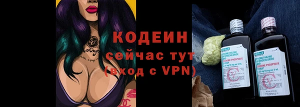 дурь Михайлов