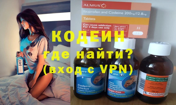 ECSTASY Медвежьегорск