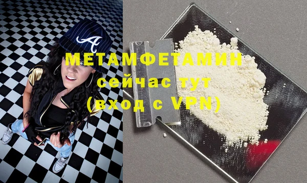 ECSTASY Медвежьегорск