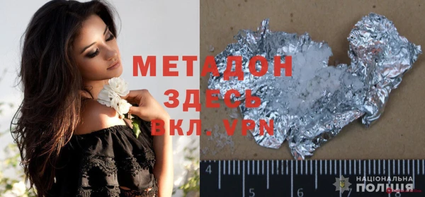 дурь Михайлов