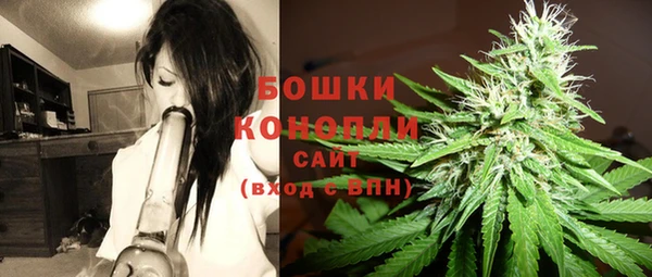 первитин Михайловка
