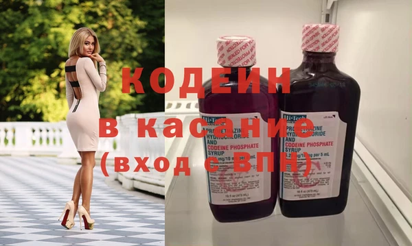 ECSTASY Медвежьегорск