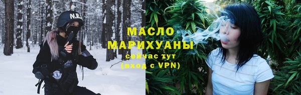 бошки Мегион