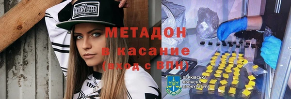 бошки Мегион
