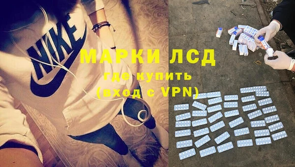 кокаин колумбия Белая Калитва