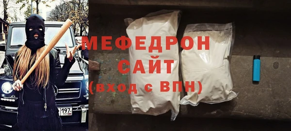 ECSTASY Медвежьегорск