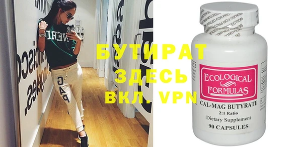 дурь Михайлов